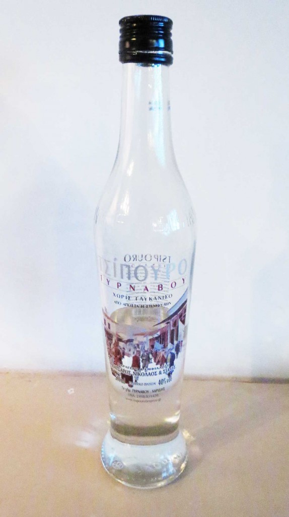 A bottle of Tsipouro.